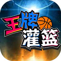 央行不光救股市，还有更大的目的