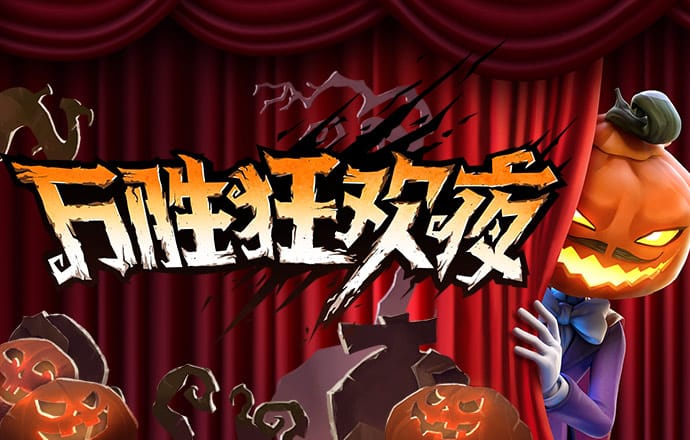行政执法要有“三度”