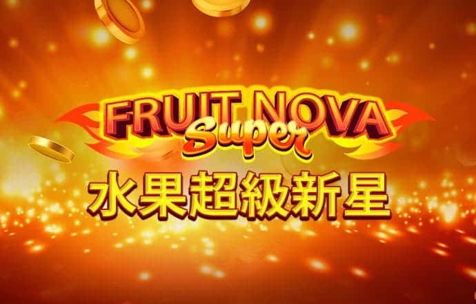 财政部：2024年8月全国发行新增债券9474亿元