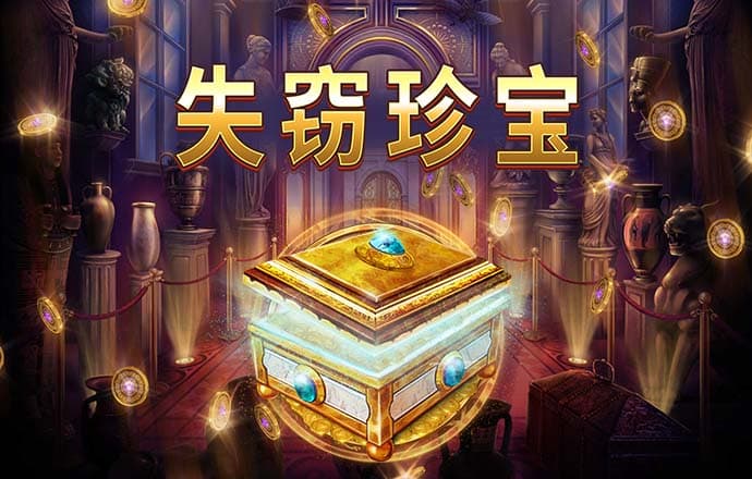全国人民代表大会常务委员会关于设立北京金融法院的决定
