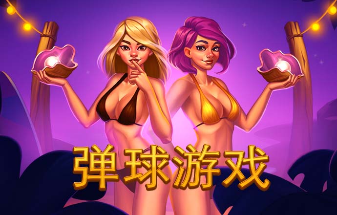 焦点访谈：开辟中国式现代化广阔前景 数实融合新动能