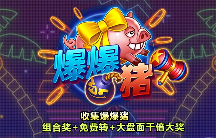 黎真主党领导人遇袭身亡后，以总理首发声